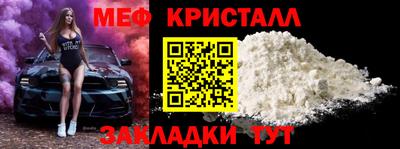 наркотики Добрянка