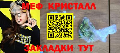 гашиш Долгопрудный
