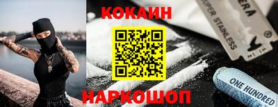 гашиш Долгопрудный