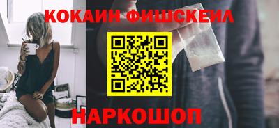 ALPHA-PVP Дмитров