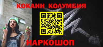 ALPHA-PVP Дмитров