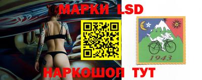 гашиш Долгопрудный