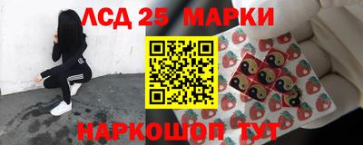 ALPHA-PVP Дмитров