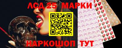 ALPHA-PVP Дмитров