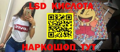 ALPHA-PVP Дмитров