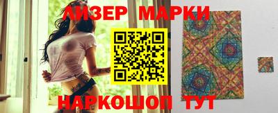 ALPHA-PVP Дмитров