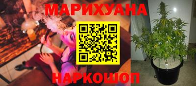 ALPHA-PVP Дмитров
