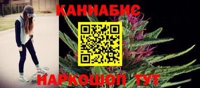 ALPHA-PVP Дмитров