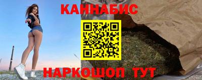 ALPHA-PVP Дмитров