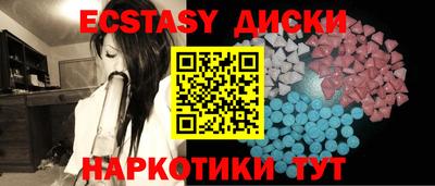 гашиш Долгопрудный