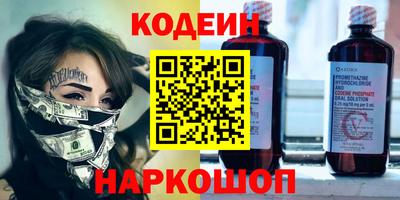ALPHA-PVP Дмитров