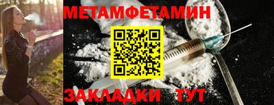 гашиш Долгопрудный