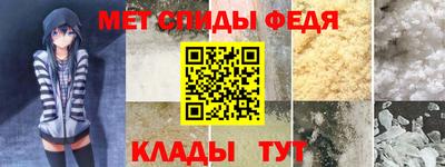 гашиш Долгопрудный