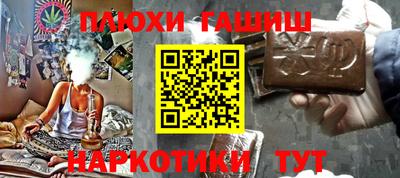 ALPHA-PVP Дмитров