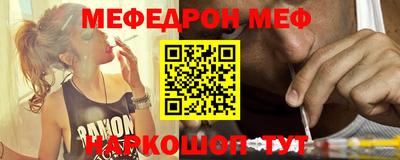 наркотики Добрянка