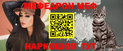 гашиш Долгопрудный