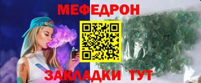 ALPHA-PVP Дмитров